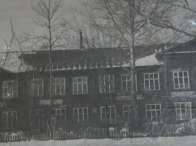 Здание эвакогоспиталя.1940-е годы.