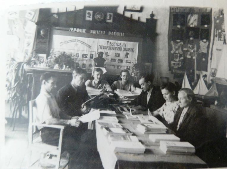 Руководство Зилаирской средней школы, 1940-е гг.