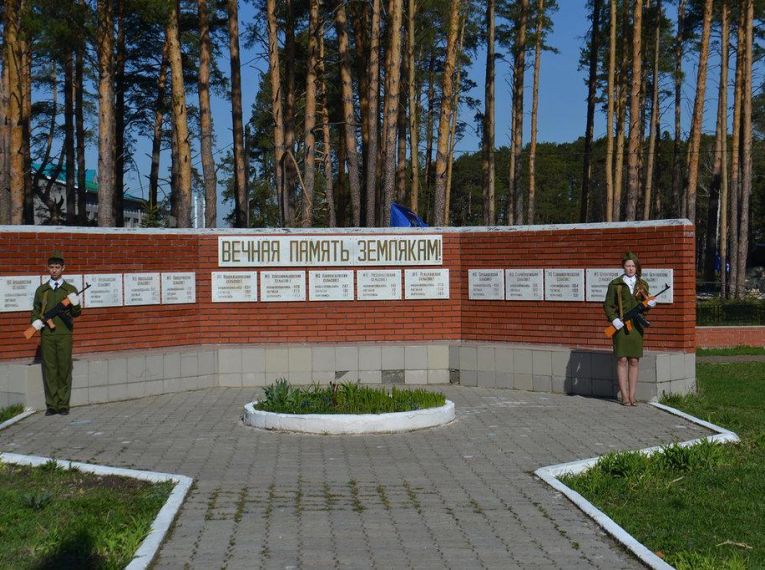 Стена скорби погибших в годы Великой Отечественной войны 1941-1945 гг.,  с.Николо-Березовка