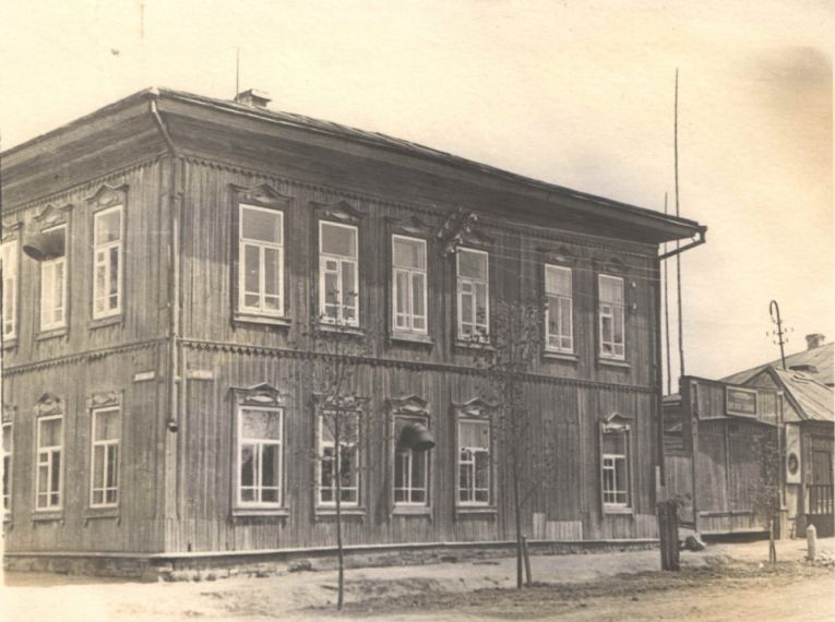 Здание швейной фабрики, г. Бирск, 1940-е гг.