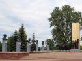Мемориал памяти павшим воинам в годы Великой Отечественной войны 1941-1945 гг., г. Благовещенск