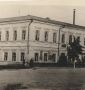 Здание школы механизации сельского хозяйства, г. Бирск, 1940-е гг.