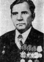 Низаев Абузар Гаязович