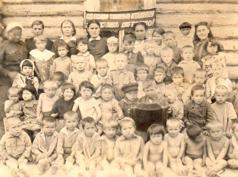 Воспитанники детского сада, 1941-1945 гг.