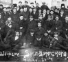 Шофера совхоза Зилаирский, 1940-е гг.