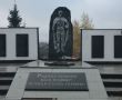Памятник погибшим воинам в годы Великой Отечественной войне 1941-1945гг.,  с.Федоровка