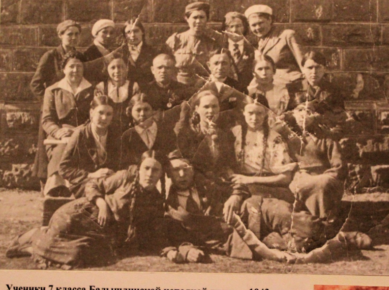 Учащиеся Балышлинской неполной  школы, 1943 г.