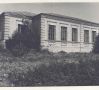 Здание школы, где размещались эвакуированные испанские дети, д.Сафарово,  1941-1945 гг.