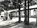 Здание детского санатория, 1940-е гг.