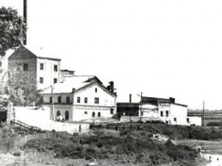Здание спиртзавода, с.Бакалы, 1940-е гг.