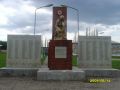 Памятник «Скорбящая мать», с. Стерлибашево