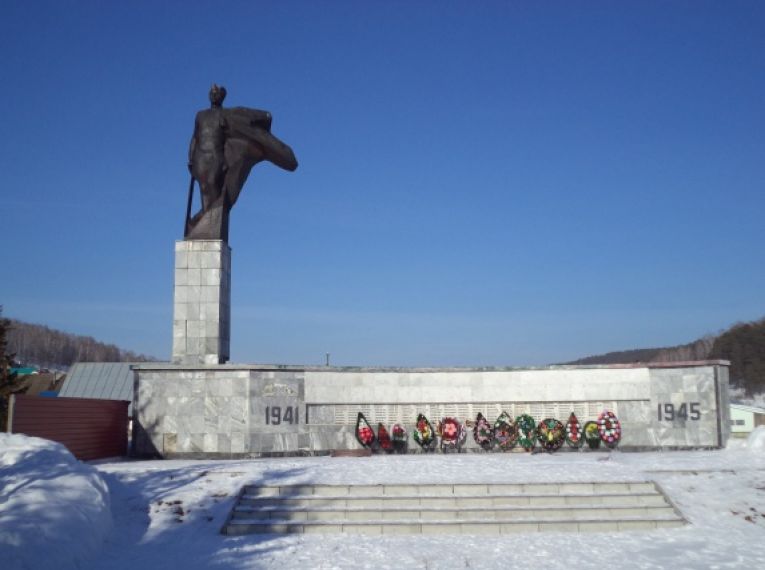 Памятник «Воину-освободителю», с. Караидель