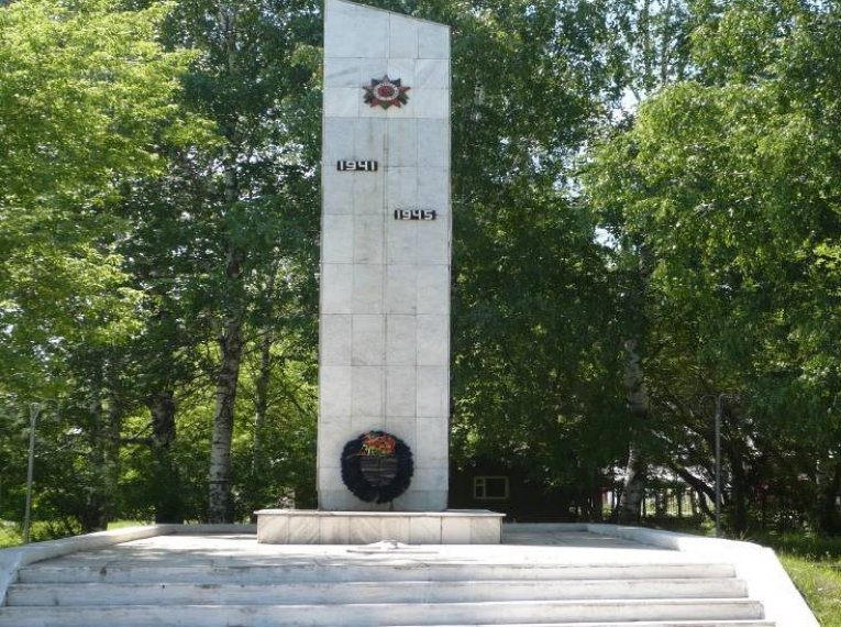 Стела погибшим на полях сражений в Великой Отечественной войне  1941 - 1945 гг., с. Аскино