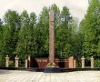 Памятник павшим войнам в годы Великой Отечественной войны 1941-1945 гг., с.Чекмагуш