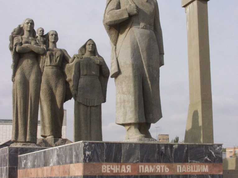 Памятник павшим воинам в годы Великой Отечественной войны 1941-1945 гг.