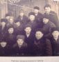 Рабочие овощесушильного завода, 1940-е гг.