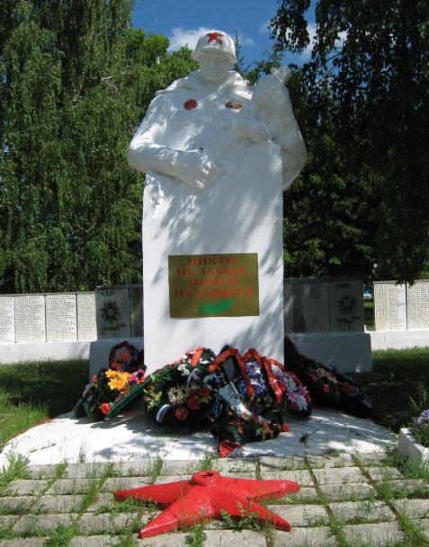 Памятник павшим воинам, с. Большеустикинское