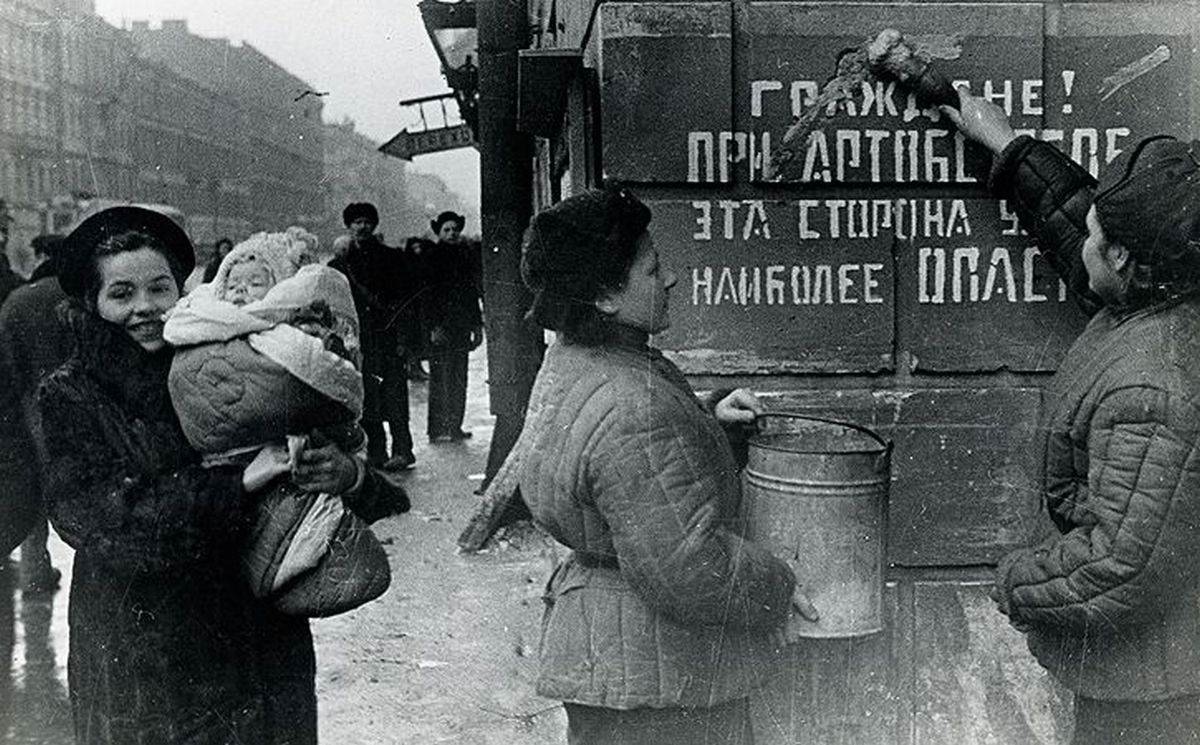 Блокада Ленинграда 1941-1944 снятие блокады