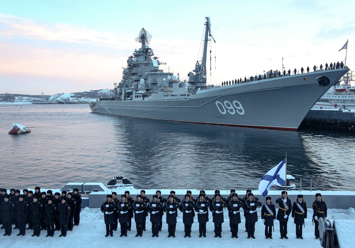 фото военно морского флота россии