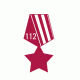 112-се БКД-ның Дан ордены тулы кавалерҙары