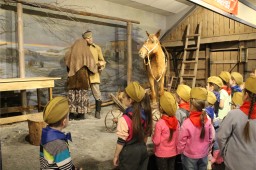 «Я покажу тебе музей» «Я покажу тебе музей»