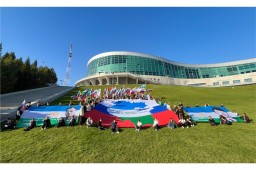 Вместе Победим! Вместе Победим!