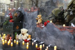 День солидарности в борьбе с терроризмом