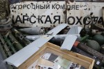 Трофеи с передовой