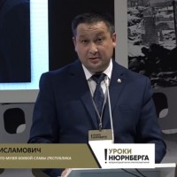 20-21 ноября 2020 г. Республиканский музей Боевой Славы принял участие в Международном научно-практическом форуме «Уроки Нюрнберга»