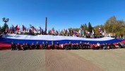 Вместе Победим!