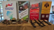 Выставка ко Дню Республики