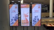 "Этот день Победы"