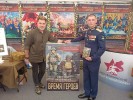 Книги с автографом   