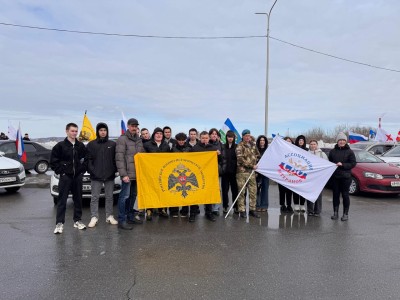 Годовщина важного события в истории страны