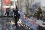 День солидарности в борьбе с терроризмом