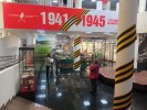 Автоквест «Маршрут Победы»   