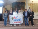 Старт нового проекта