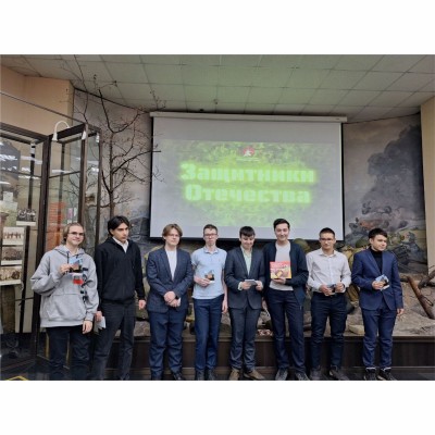 Игра «Защитники Отечества»