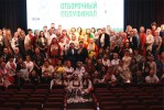 «Туристический сувенир»