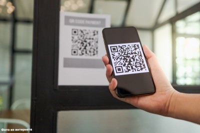 В музей по QR-коду бесплатно