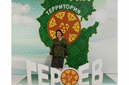 «Территория героев» «Территория героев»