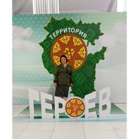 «Территория героев»