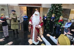 «Операция «Дед Мороз» «Операция «Дед Мороз»