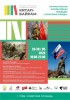 "Территория Победы"