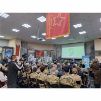 «Молитва матери»