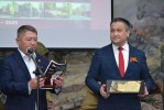 Капсула времени