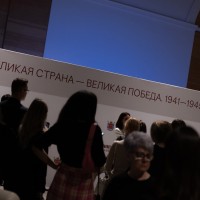 «ВЕЛИКАЯ СТРАНА – ВЕЛИКАЯ ПОБЕДА. 1941-1945»
