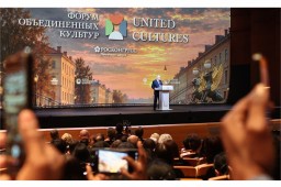 XII Санкт-Петербургский международный форум XII Санкт-Петербургский международный форум