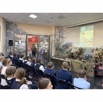 День национального костюма
