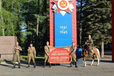 9 мая завершился Республиканский марафон «Победа», который охватил все районы и города Башкортостана